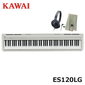 KAWAI ES120LG 【ヘッドフォン、楽器クロスセット】 ライトグレー Filo (フィーロ) カワイ コンパクト 電子ピアノ