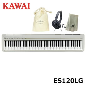 KAWAI ES120LG 【ヘッドフォン、オリジナル巾着、楽器クロスセット】 ライトグレー Filo (フィーロ) カワイ コンパクト 電子ピアノ