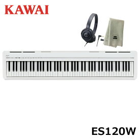 KAWAI ES120W 【ヘッドフォン、楽器クロスセット】ホワイト Filo(フィーロ) カワイ コンパクト 電子ピアノ