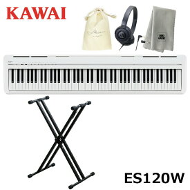 KAWAI ES120W 【X型スタンド、ヘッドフォン、オリジナル巾着、楽器クロスセット】ホワイト Filo(フィーロ) カワイ コンパクト 電子ピアノ
