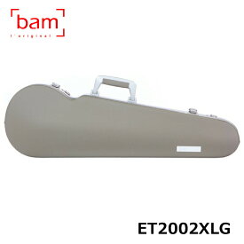 bam バイオリンケース エトワール ハイテック コンター (マッドグレー) ET2002XLG バム L'Etoile Hightech Contoured