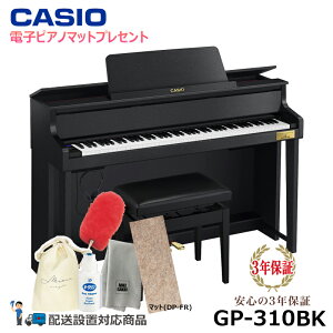 CASIO GP-310BK ydqsAm}bgv[gz JVI CELVIANO ([J[3Nۏ) y wbhtH ֎qt zyzݒu(E[is)z