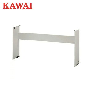 KAWAI HML-2LG ���C�g�O���[ �Œ莮��p�X�^���h ES120LG��p