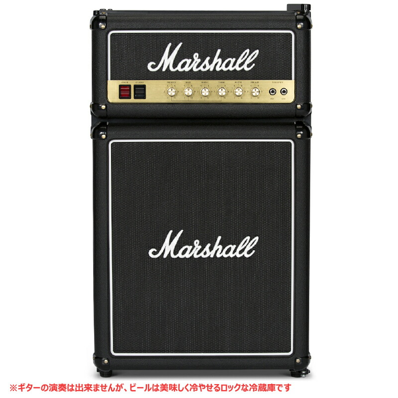 楽天市場】《国内正規品》【冷蔵庫】 Marshall マーシャル - JCM800