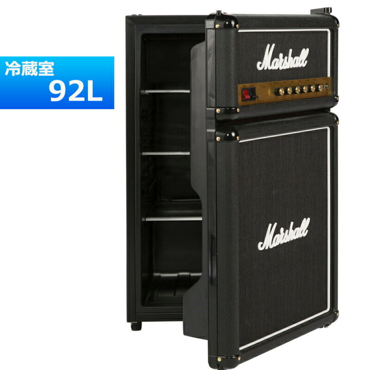 楽天市場】《国内正規品》【冷蔵庫】 Marshall マーシャル - JCM800 