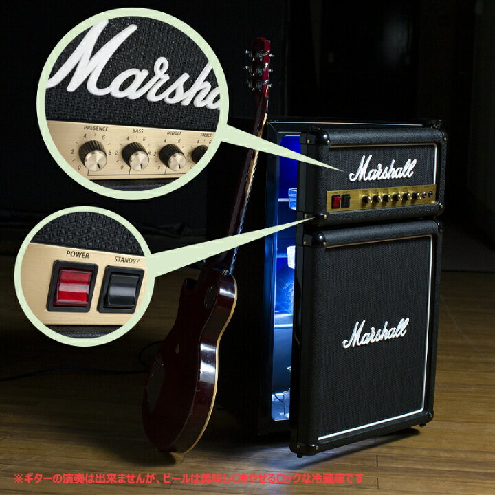 楽天市場】《国内正規品》【冷蔵庫】 Marshall マーシャル - JCM800 