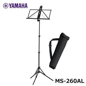 YAMAHA }n MS-260AL (\tgP[Xt) y ʑ A~ ܂肽ݎ ^тɕ֗