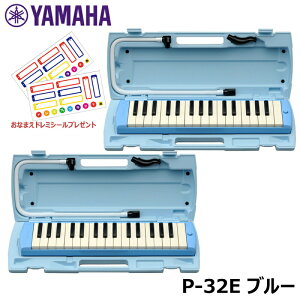 ysAjJ 2 ܂Ƃ߃Zbgz YAMAHA sAjJ u[ P-32E (Ȃ܂h~V[v[g) }n Ճn[jJ 32 Ⴡ[J[ۏ1N