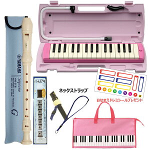 YAMAHA P-32EP sN yȂ܂h~V[AՕsNobOA\vmR[_[ (YRS-27III)AlbNXgbvAӂs^Zbgz }n sAjJ