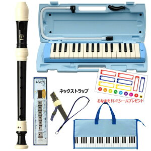 YAMAHA P-32E u[ yȂ܂h~V[AՕu[obOA\vmR[_[ (YRS-37III)AlbNXgbvAӂs^Zbgz }n sAjJ