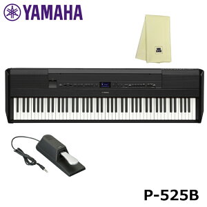 YAMAHA P-525B yyNXZbgz ubN }n dqsAm PV[Y ŏʃf yEzsiz