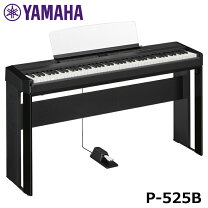 楽天市場】yamaha p－105 スタンドの通販