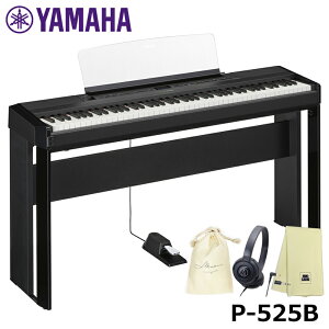 YAMAHA P-525B ypX^h(L515)AwbhtH(ATH-S100)AВAyNXZbgz }n yEzsiz