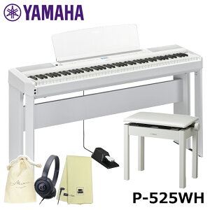 YAMAHA P-525WH yX^h(L515)A֎q(BC205WH)AwbhtH(ATH-S100)AВAyNXZbgz }n dqsAm yEzsiz