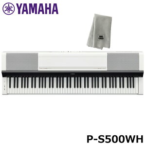YAMAHA P-S500WH yyNXZbgz zCg }n dqsAm PV[Y yEzsiz