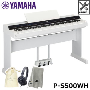 YAMAHA P-S500WH yX^hAy_jbgAwbhtHAВAyNXZbgz yEzsiz