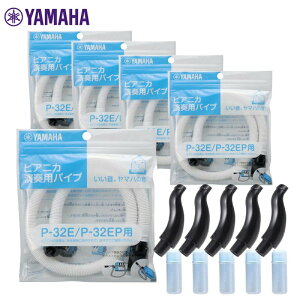 y5ZbgzYAMAHA sAjJp PTP-32E (tp pCv) { PMP-32C () Zbg }n