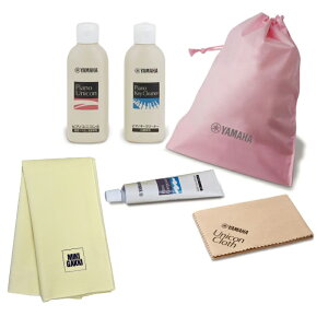 YAMAHA PUOS2 y IWiyNX Zbg z AR[XeBbNsAm Zbg y AbvCgsAm / OhsAm ʉohp z