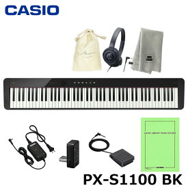 CASIO PX-S1100BK 【ヘッドフォン(ATH-S100)、オリジナル巾着、楽器クロスセット】 カシオ 電子ピアノ Privia (プリヴィア) ブラック 『ペダル・譜面立て付属』