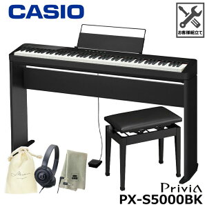 CASIO PX-S5000BK ypX^hA֎qAwbhtHAВAyNXZbgz JVI dqsAm Privia ubN wy_Eʗĕtx