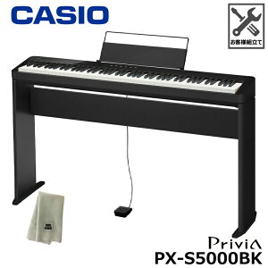 CASIO PX-S5000BK ypX^hAyNXZbgz JVI dqsAm Privia(vBA) ubN wy_Eʗĕtx