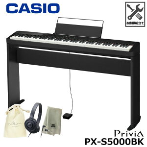 CASIO PX-S5000BK ypX^hAwbhtHAВAyNXZbgz JVI dqsAm Privia(vBA) ubN wy_Eʗĕtx