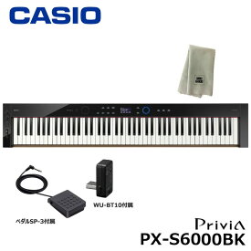 CASIO PX-S6000BK【楽器クロスセット】カシオ 電子ピアノ Privia (プリヴィア) ブラック 『ペダル・譜面立て付属』