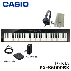CASIO PX-S6000BK【ヘッドフォン、楽器クロスセット】カシオ 電子ピアノ Privia (プリヴィア) ブラック 『ペダル・譜面立て付属』