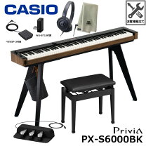 楽天市場】casio px150の通販