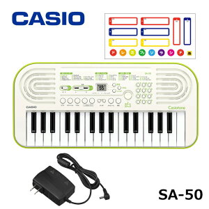 CASIO (JVI) SA-50 zCg ypACA_v^[AȂ܂h~V[ Zbgz ~jՃL[{[h Casiotone 32 ~j