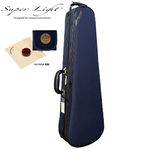 �y�x���i���f�� ���� �Z�b�g�z �X�[�p�[���C�g (Super Light) Shaped �P�[�X �o�C�I�����p �y�� �Z�~�n�[�h�P�[�X (4/4 �O�p�^) �u���[