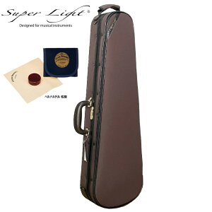 �y�x���i���f�� ���� �Z�b�g�z �X�[�p�[���C�g (Super Light) Shaped �P�[�X �o�C�I�����p �y�� (4/4 �O�p�^) �u���E�� �y���b�N�X���C�_�[�̗p���f���z