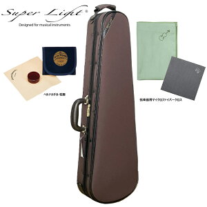 �y�x���i���f�������A���y��p�N���X (�O���[��) �Z�b�g�z �X�[�p�[���C�g Shaped �P�[�X �o�C�I�����p (4/4 �O�p�^) �u���E�� �y���b�N�X���C�_�[�̗p�z