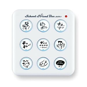 SUZUKI (XYL) XN[TEh{bNX SSB-1 ʉ9ގ^TEh{bNX ؊y퐻쏊