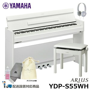 ピアノ 椅子 bc-205の人気商品・通販・価格比較 - 価格.com