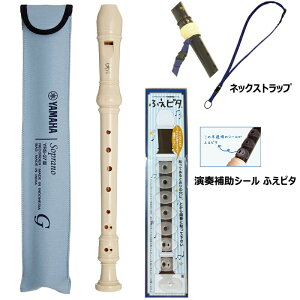 YAMAHA }n YRS-27III ylbNXgbvAӂs^ Zbgz W[} \vm R[_[ ABS