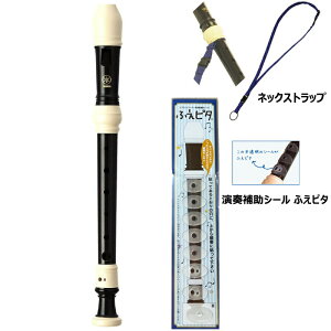 YAMAHA }n YRS-37III ylbNXgbvAӂs^ Zbgz W[} \vm R[_[ ABS