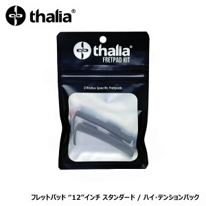 �^���A �J�| Thalia Capos ��p�t���b�g�p�b�h �g12 �C���`�h ���f�B�A�X (R) �@�X�^���_�[�h�E�e���V���� / �n�C�E�e���V���� �p�b�N