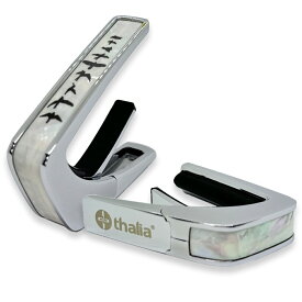 タリア カポ Thalia Capos Limited Series CH-BIRDS ON PEARL / BIRDS ON PEARL Chrome ギター 12インチフレットパッド付属