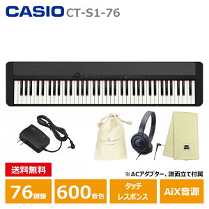 CASIO CT-S1-76BK ywbhtH(ATH-S100)AВAyNXZbgz L[{[h ubN JVI 76 