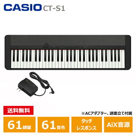 CASIO CT-S1BK キーボード ブラック カシオ 61鍵盤 黒