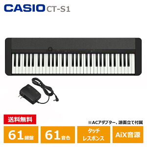 CASIO CT-S1BK L[{[h ubN JVI 61 