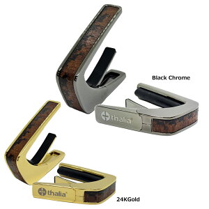 �^���A �J�| Thalia Capos Limited Series Elk Sapele �M�^�[ 12�C���`�t���b�g�p�b�h�t��