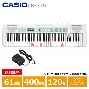 CASIO (JVI) LK-335 Casiotone irQ[V L[{[h 61 lC\O 񂾂ӂՂ肫゠ ACh 