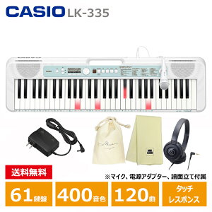 CASIO (JVI) LK-335 ywbhtH(ATH-S100)AВAyNXZbgz L[{[h 61 lC\O 񂾂ӂՂ肫゠ ACh 