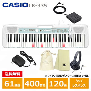 CASIO (JVI) LK-335 yy_(SP3)AwbhtHAВANXZbgz L[{[h 61 lC\O 񂾂ӂՂ肫゠ ACh 