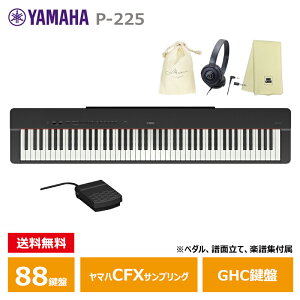 YAMAHA P-225B �y�w�b�h�t�H��(ATH-S100)�A�I���W�i���В��A�y��N���X�Z�b�g�z �u���b�N ���}�n�y����E�����z���s���i�z