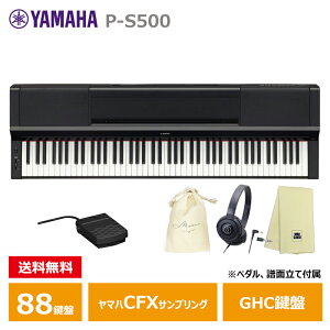 YAMAHA P-S500B ywbhtH(ATH-S100)AIWiВAyNXZbgz ubN yEzsiz