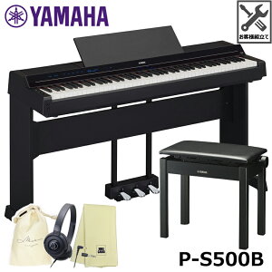 YAMAHA P-S500B ypX^hA֎q(BC205)Ay_jbgAwbhtHAВAyNXZbgzyEzsiz