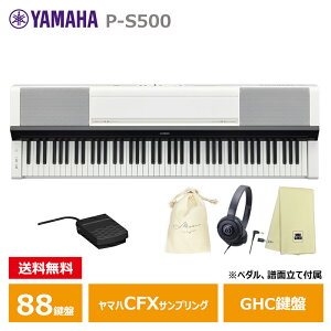 YAMAHA P-S500WH ywbhtH(ATH-S100)AIWiВAyNXZbgz }n yEzsiz